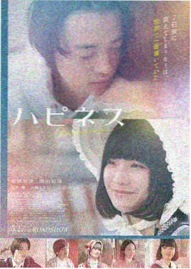 温情美国电影